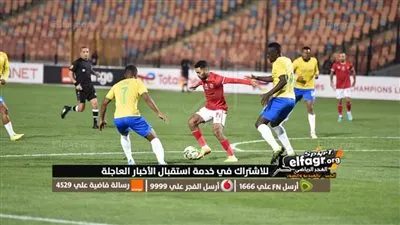 كولر يدفع بثلاثي ناري في تشكيل الأهلي أمام صن داونز بدوري الأبطال