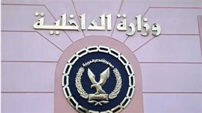 ضبط كمية من الحشيش والهيدرو والترامادول بـ1،5 مليون جنيه بالسويس