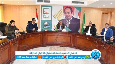 محافظ الفيوم يجتمع بالشركات المنفذة لمشروعات 