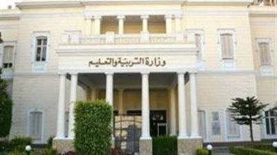 ما لا تعرفه عن مجموعات الدعم لطلاب الثانوية العامة