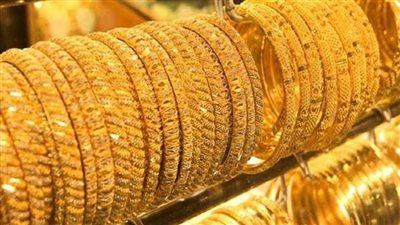 تراجع أسعار الذهب اليوم 23 فبراير في السعودية 