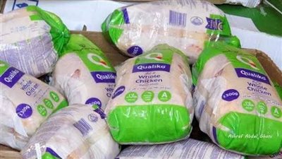 سعر الفراخ البرازيلي في الأسواق المحلية