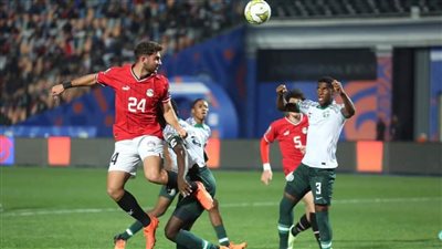 منتخب مصر يسقط أمام نيجيريا في كأس أمم إفريقيا للشباب ويقترب من توديع البطولة