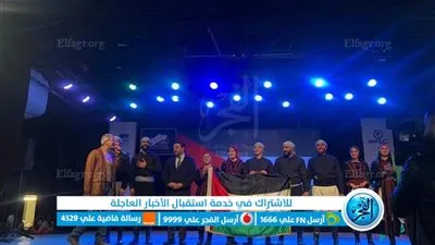 فلسطين تشارك في مهرجان الساقية الدولي العشرين  للخدمات الثقافية بالقاهرة (صور)