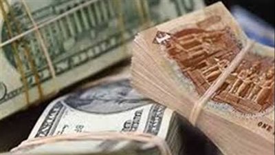عاجل | تطورات جديدة.. ماذا فعلت أسعار الدولار خلال هذا الأسبوع؟
