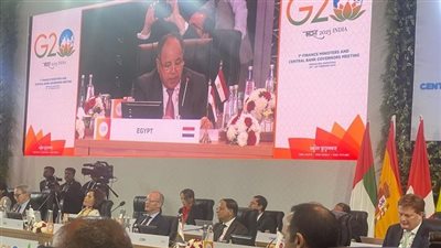 مصر تشارك فى اجتماعات وزراء مالية مجموعة العشرين بالهند