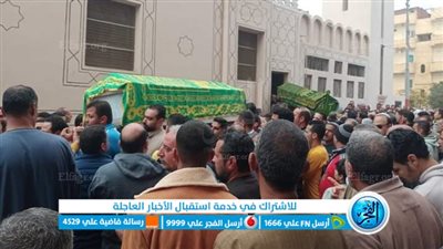 تشييع جثامين زوجين ضحايا حادث تصادم البحيرة (صور)
