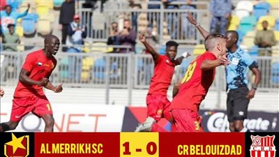 مجموعة الزمالك.. المريخ يقتنص فوزًا مهمًا من شباب بلوزداد في دوري أبطال إفريقيا