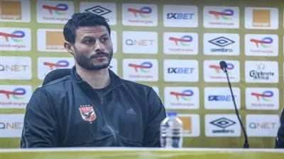 الشناوي: مباراة صن داونز صعبة وهدفنا الفوز والثلاثة نقاط لإسعاد الجماهير