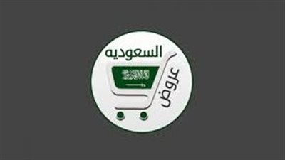 تعرف على تخفيضات اليوم الواحد في هايبر بنده بالسعودية على الأجهزة الكهربائية