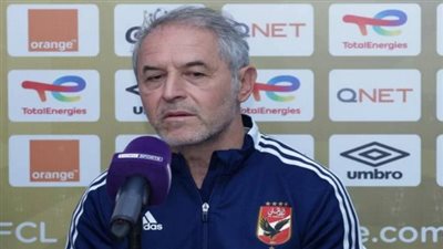 تعليق مثير من مارسيل كولر عقب التعادل أمام الداخلية بالدوري المصري 