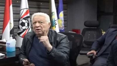 عاجل.. مجلس الزمالك مهدد بالحل بسبب مرتضى منصور