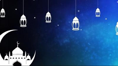 تعرف على موعد بداية أول أيام شهر رمضان الكريم 2023