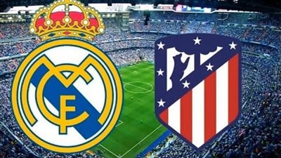 ريال مدريد يتفوق تاريخيًا على أتلتيكو قبل صدام الليلة.. ورونالدو 