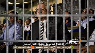 من قضية الريان لـ 