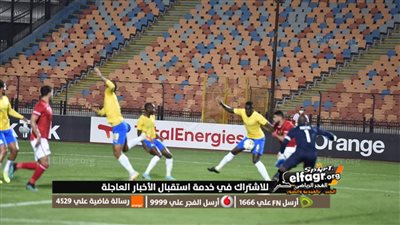 دوري أبطال إفريقيا.. الأهلي يتأخر أمام صن داونز بعد نهاية الشوط الأول