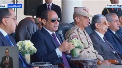 شيخ مشايخ جنوب سيناء: ما حدث اليوم مفاجأة تاريخية من السيسي (فيديو)