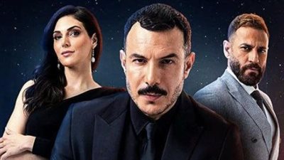 ايجي بست: مسلسل الثمن الحلقة 36 السادسة والثلاثون ماي سيما.. الثمن ٣٦