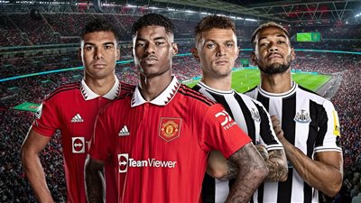 عاجل.. تشكيل مانشستر يونايتد الرسمي لمواجهة نيوكاسل في نهائي كأس الرابطة الإنجليزية
