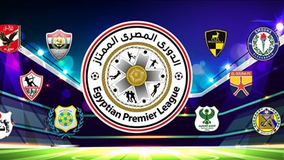 جدول مباريات الدوري المصري اليوم 27 فبراير 2023