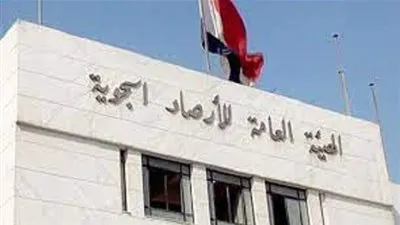 الأرصاد تحذر: ستشهد البلاد تغيرات حادة وسريعة علي مدى الشهر المقبل