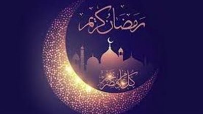 قبيل رمضان.. توضيح هام من الأزهر الشريف إلى النساء (فيديو)