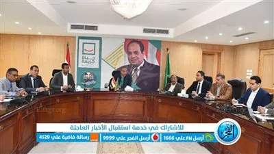 محافظ الفيوم: انعقاد مهرجان تونس للحرف اليدوية يومي 16 و17 مارس المقبل