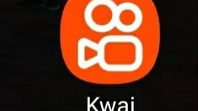 عاجل.. وقف عمل تطبيق 