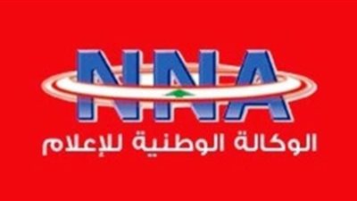 فضيحة.. سرقة أرشيف الوكالة الوطنية للإعلام في لبنان