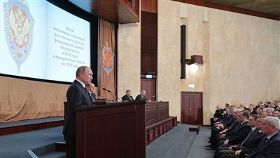 غدا.. بوتين يحضر اجتماعا لقيادة الأمن الفدرالي الروسي