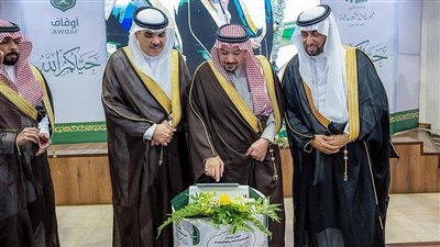 أمير القصيم يدشّن إصدار المجموع الكامل للتراث العلمي للشيخ العلامة عبدالرحمن السعدي