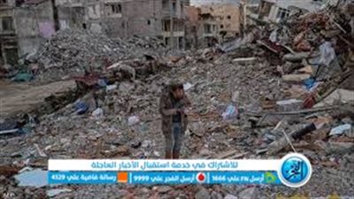 انهيارات وزلازل جديدة في ملاطية التركية