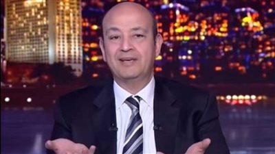 عمرو أديب عن شروط منح الجنسية المصرية: 