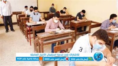 مواعيد وترتيب المواد.. جدول امتحانات الثانوية العامة 2023