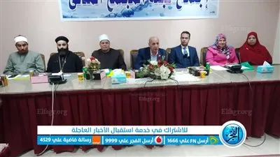 التعليم والصحة ومياه الفيوم يعقدون اجتماعا طارئا للجنة المجتمع المدني