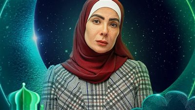 رمضان 2023.. منى زكي تثير الجدل بمسلسلها الجديد 