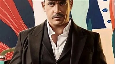 مسلسلات رمضان 2023... أمير كرارة يتاجر في الخمور في 