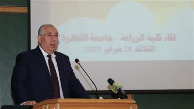 عاجل| وزير الزراعة يستعرض جهود الوزارة فى تحقيق الأمن الغذائي أمام الرئيس 