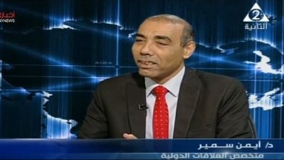 خبير: المجر تسعى حاليا لشراء الغاز المصري بسبب توقف الإمدادات الروسية