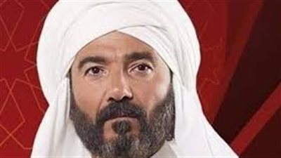 المشرف العام على كتابة 