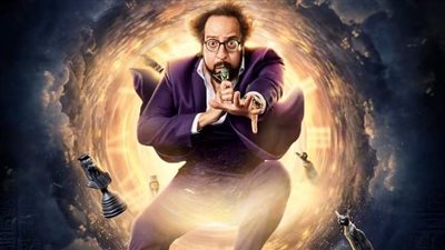 مسلسلات رمضان 2023.. أحمد أمين يعثر على 