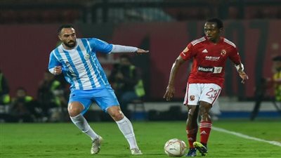 موعد مباراة الأهلي والداخلية في دور الـ16 من كأس مصر