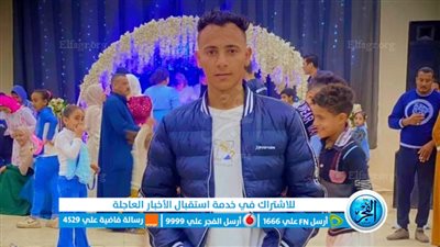 مصرع شاب إثر حادث أليم بطريق طملاي بالمنوفية