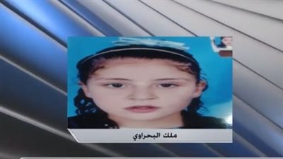 خرجت جثة هامدة.. تفاصيل وفاة طفلة بالمنوفية بعد إجراء عملية اللوز (فيديو)