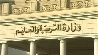 اعرف قيمة القسط الثالث والأخير من مصروفات العام الدراسي الحالي