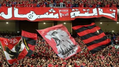 الأهلي: تذاكر مباراة الهلال في دوري الأبطال نفذت في 8 ساعات فقط