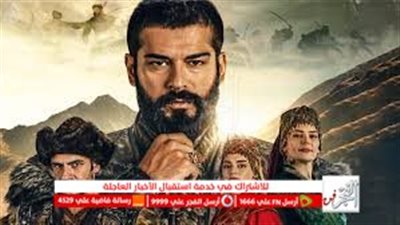 kuruluş osman || مشاهدة مسلسل قيامة عثمان الحلقة 116 مترجمة عثمان ح ١١٦ قصة عشق