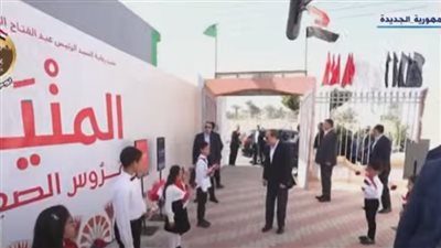 السيسي لـ أحد الأطفال: 