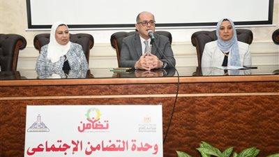 لاب توب لذوى الإعاقة البصرية بجامعة عين شمس