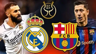 خطوات تنزيل تطبيق شاهد Shahid VIP لـ مشاهدة مباراة ريال مدريد ضد برشلونة اليوم الخميس 2 / 3 / 2023 في نصف نهائي كأس ملك إسبانيا